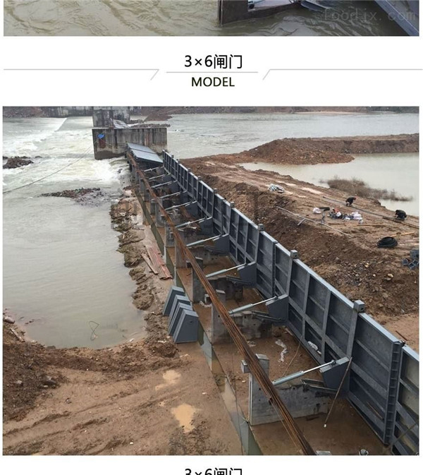 黄色粉色软件免费下载景观坝