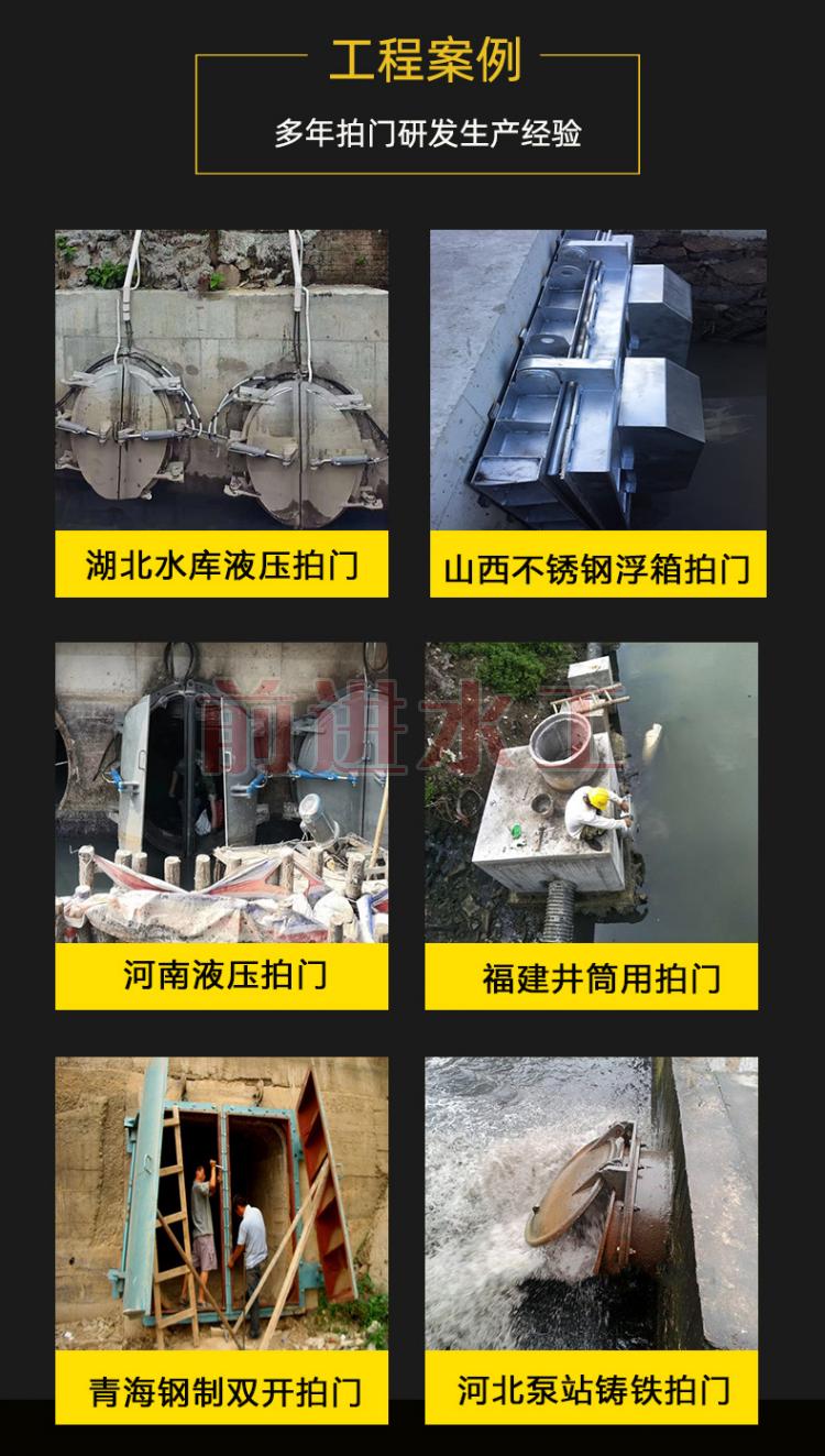 黄色粉色软件免费下载拍门