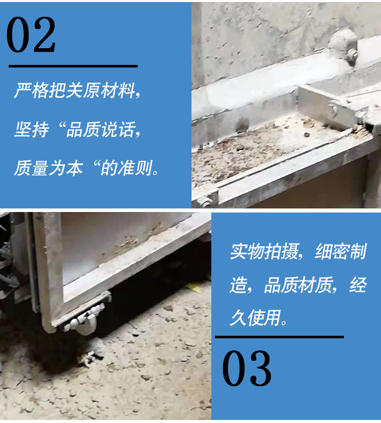 拍门式黄色粉色软件免费下载冲洗门