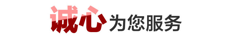 黄色粉色软件免费下载水力冲洗门