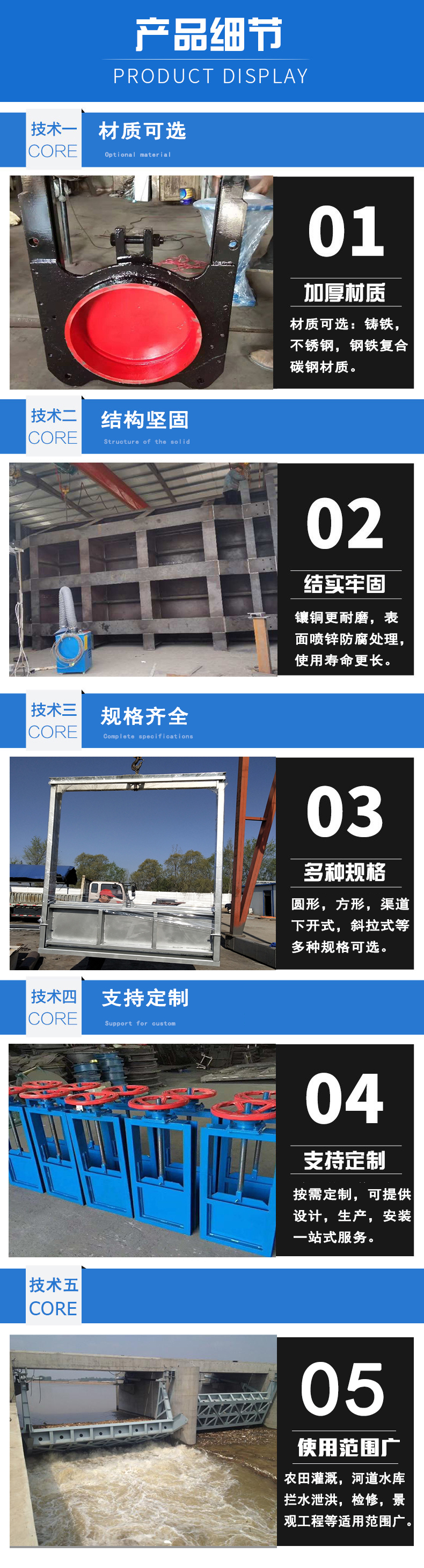 水利粉色视频黄色网站下载启闭机厂家