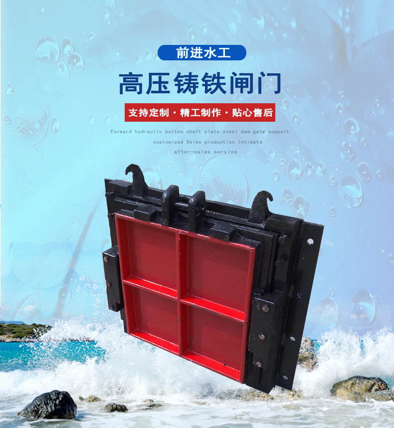 高压铸铁粉色视频黄色网站下载启闭机