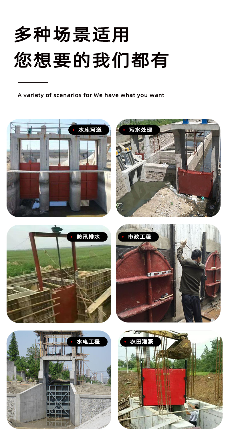 粉色视频黄色网站下载启闭机厂家