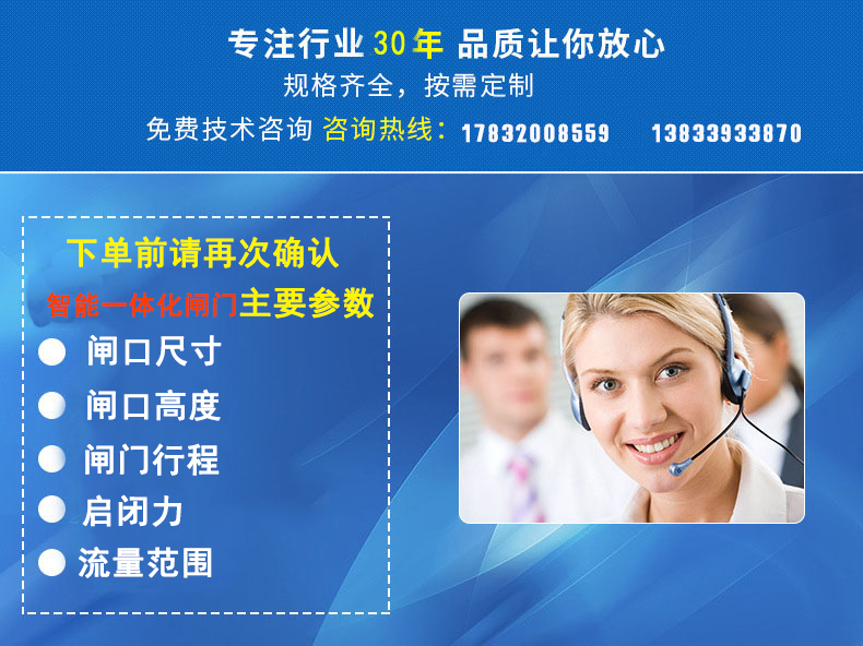 智能一体化粉色视频黄色网站下载