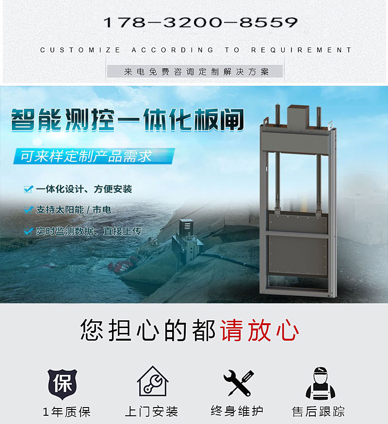 智能一体化粉色视频黄色网站下载