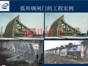 露定式钢粉色视频黄色网站下载