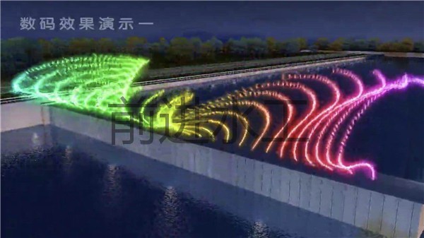 粉色视频网站入口在线观看厂家音乐景观钢坝