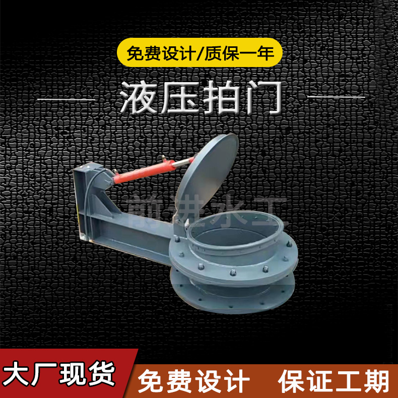 黄色粉色软件免费下载拍门
