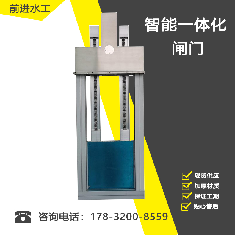 智能一体化粉色视频黄色网站下载